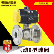 ���ɵ�ZSHO���O�����y���m304���P��Д��y�T�ߜ�����������ȼ��