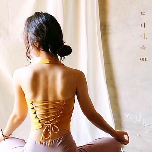 Cross-border fashion sexy beautiful back cross strap halter neck yoga clothing vest for women with chest pad sports bra tight fitness