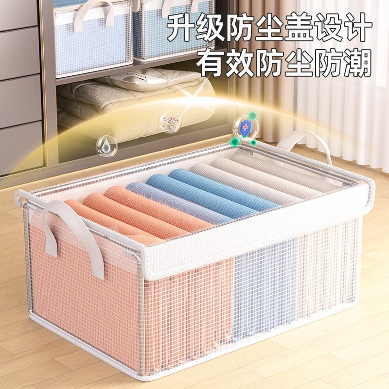 衣服收纳箱分层透明整理盒秋冬折叠储物筐家用衣柜放衣物裤子收纳|undefined