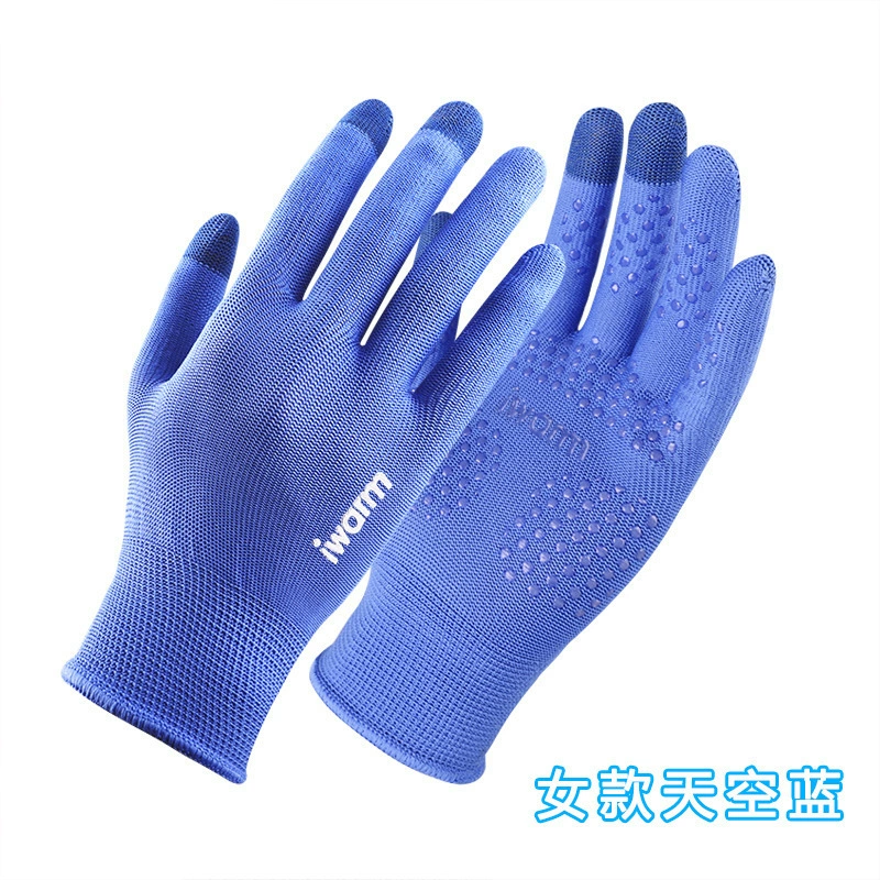 Travel non-slip durable gloves