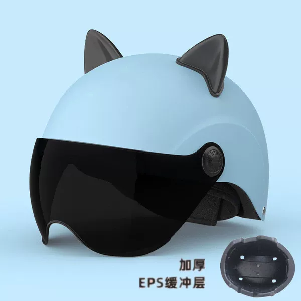 ∮Mi Dai Dumb Blue [Black Cat Ears]---Event Direct Sales