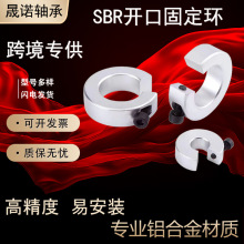 SBR16���ڹ̶������е�����λ����������˵�Ȧֹ�˻�SBR20 SBR25