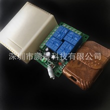 �¿�12��4·����ң�ؿ��� ����ң�ؿ��ؿ����� ��������ң����
