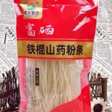 400g�F��ɽș�ۗl��؛�ϝ{�ۗl�F�ؔ�ُ��������C�ܽ����ؔ��Fُ