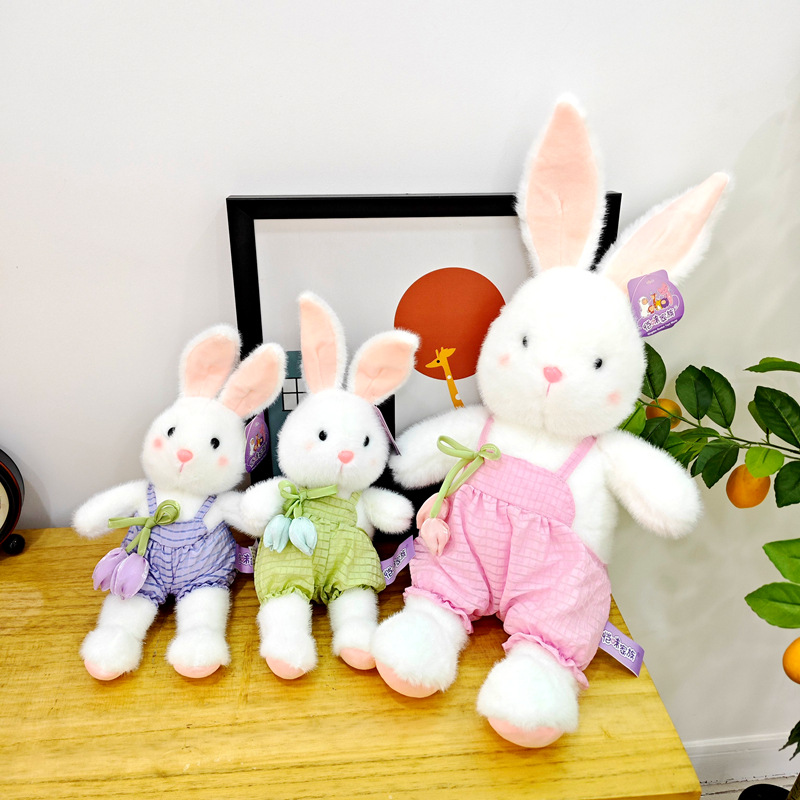 Nueva falda de gasa muñeca de conejo muñeca de trapo de dibujos animados máquina de garras de ocho pulgadas muñeca niña regalo de cumpleaños juguete de peluche