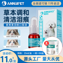 �谲�˽�����Ӫ���ڷ�Һ25mlȮèͨ��Ӫ����������ﱣ��Ʒ����