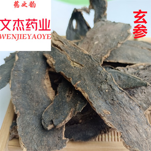 ������ș��Ԫ���F؛���������Ĕz�в�ș���Ă�ș�I����������