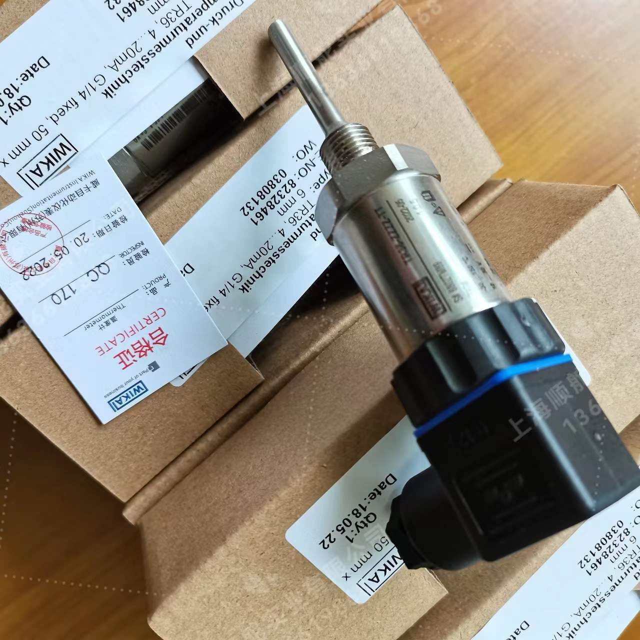 WIKA 威卡温度传感器TR36 -30-150度 4-20mA G1/2 液压测试台专用