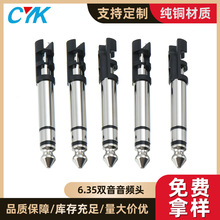 �p��6.35���l���^54�L���z���l�^��ҕ�l����������l���^�F؛