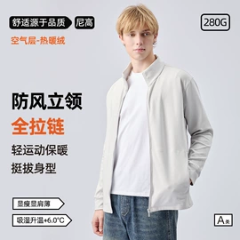 保暖套装;保暖上衣;女式T恤