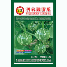 ���r���ϹϷN����ʳ�GƤ�۹ϷN�����߲�����߮a�ļ�С����ѷN��