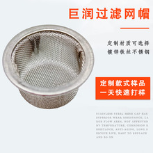 ���P��^�V�W���I�����s�|ˮ��304���P��^�V�Wñ�Cе��߅�^�V�W