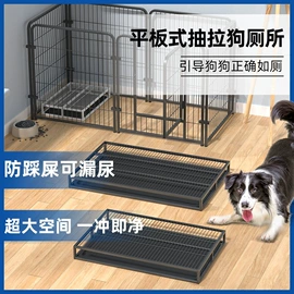 狗狗窝/笼/垫;猫猫窝/笼/垫;宠物梳子