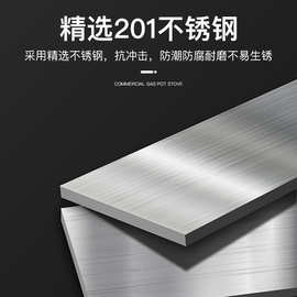 史蒂芬SZXT17-H12 燃气蒸柜  12盘 天然气款