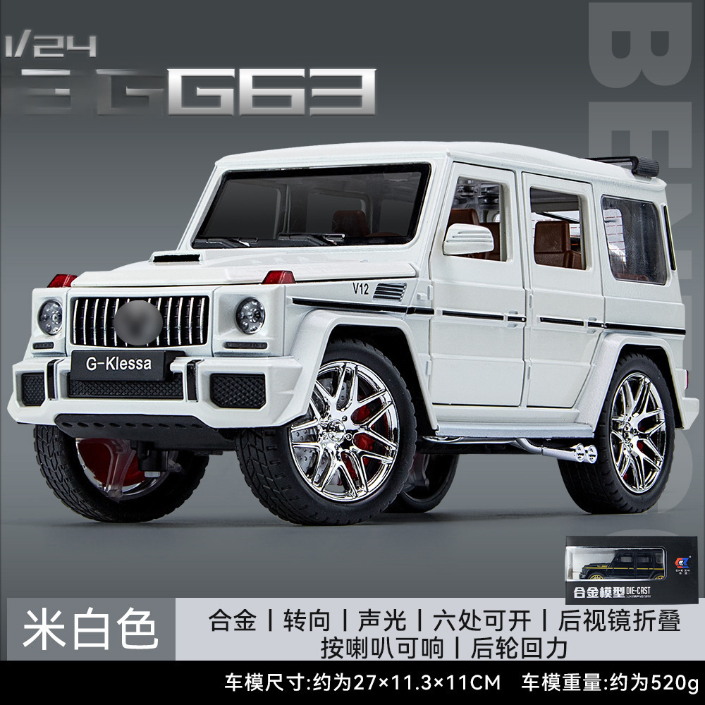 1: 24 Gran G G63 modelo de vehículo de aleación SUV Echo sonido y luz efectos de sonido regalos comerciales juguetes de niño grande al por mayor