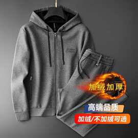 运动套装男士秋季连帽休闲服男套装宽松大码夹克男装加绒棉套装38