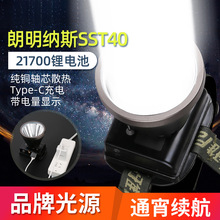 76S�^�􏊹ⳬ������^��ʽ���Ͳ���ʑ��ⳬ�L�m���V��
