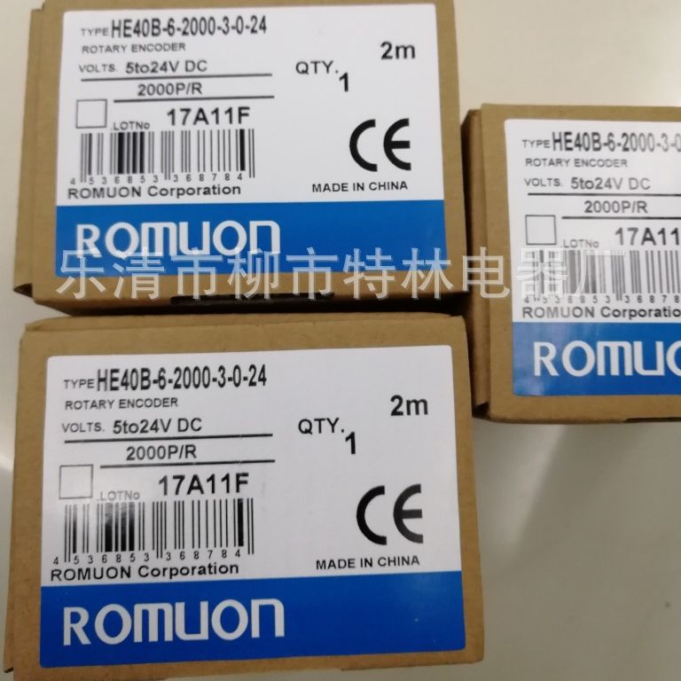 供应ROM编码器 PIB6C-100-G12-24F工业编码器