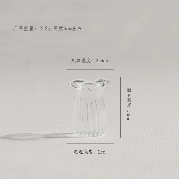 Transparent glass vase