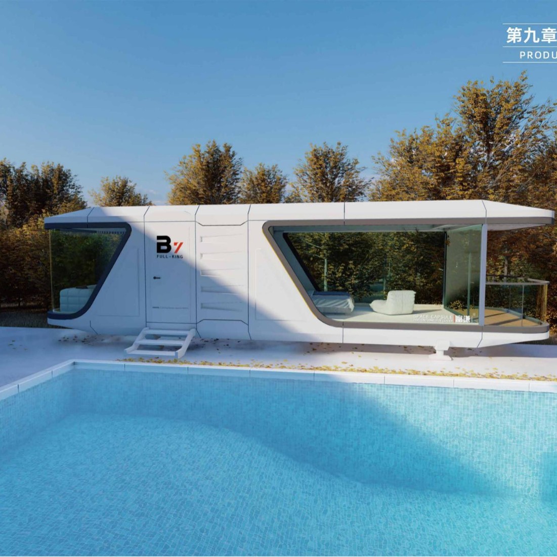 Comercio exterior campamento cápsula espacial casa móvil cápsula modular hotel hotel villa campamento cápsula aislada acústica