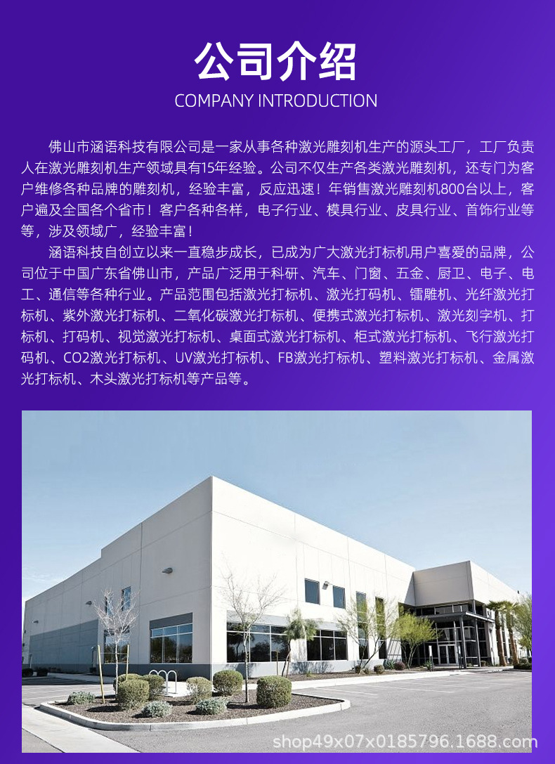 内页通用版_09.jpg