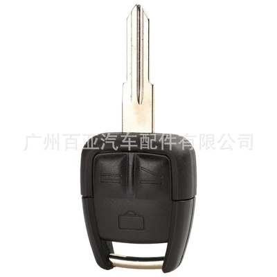 Car Keys Astra Zafira straight Board - hu46