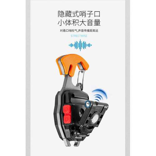 Cross-border new multi-function keychain light Type-C charging with cigarette lighter multi-function home emergency work light