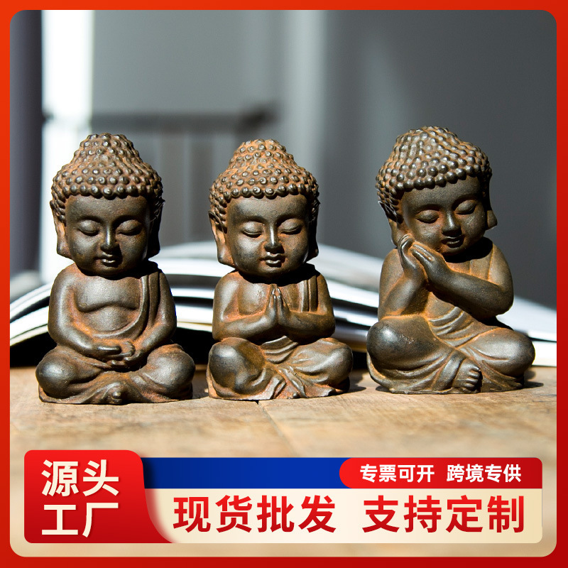 New Chinese-Style Creative Home Living Room Shakyamuni Tabletop Small Ornaments Retro Vintage Handicrafts Handmade Decorations New Chinese-Style Creative Home Living Room Shakyamuni Tabletop Small Ornaments Retro Vintage Handicrafts Handmade Decorations