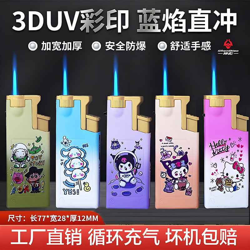 Publicidad de encendedor a prueba de viento de metal inflado láser de alta calidad impresión directa llama azul impresión UV color publicidad