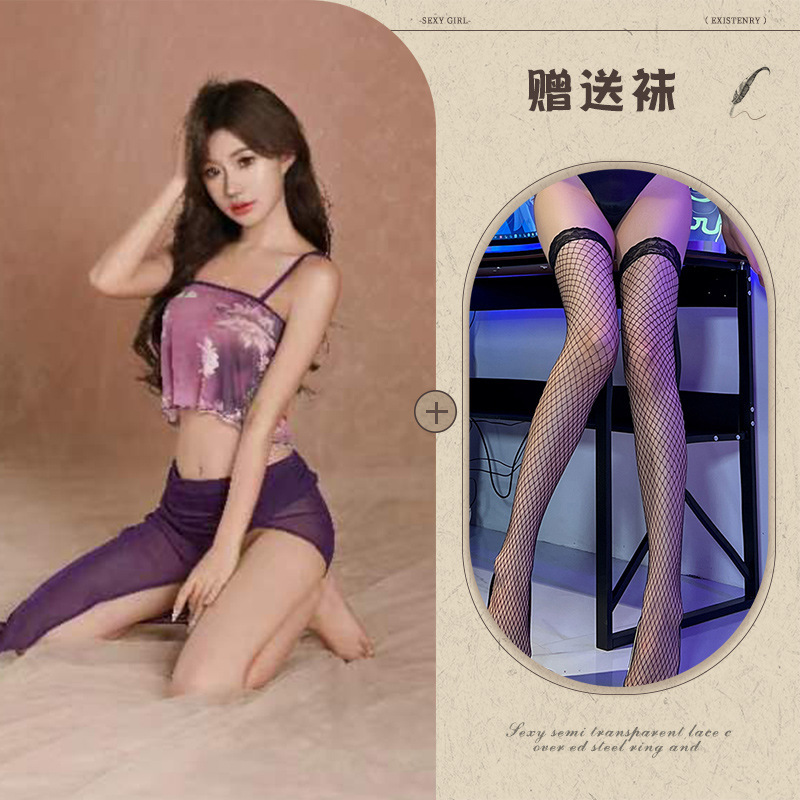 보라색 + 검정색 망사 스타킹