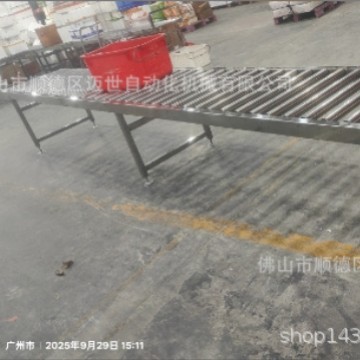 定制快递物流分拣线无动力滚筒输送机不锈钢搬运装卸滚轴输送线