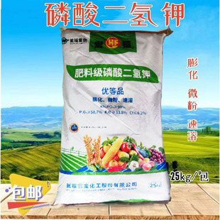 �͸� ��������  25����/��  �� ΢�ۣ�����