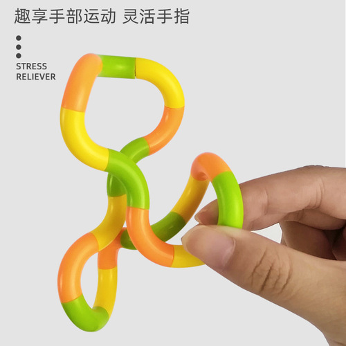 Variety of twisting rope, twisting circle winding toys, twisting music decompression toys, adult decompression and venting factory direct sales