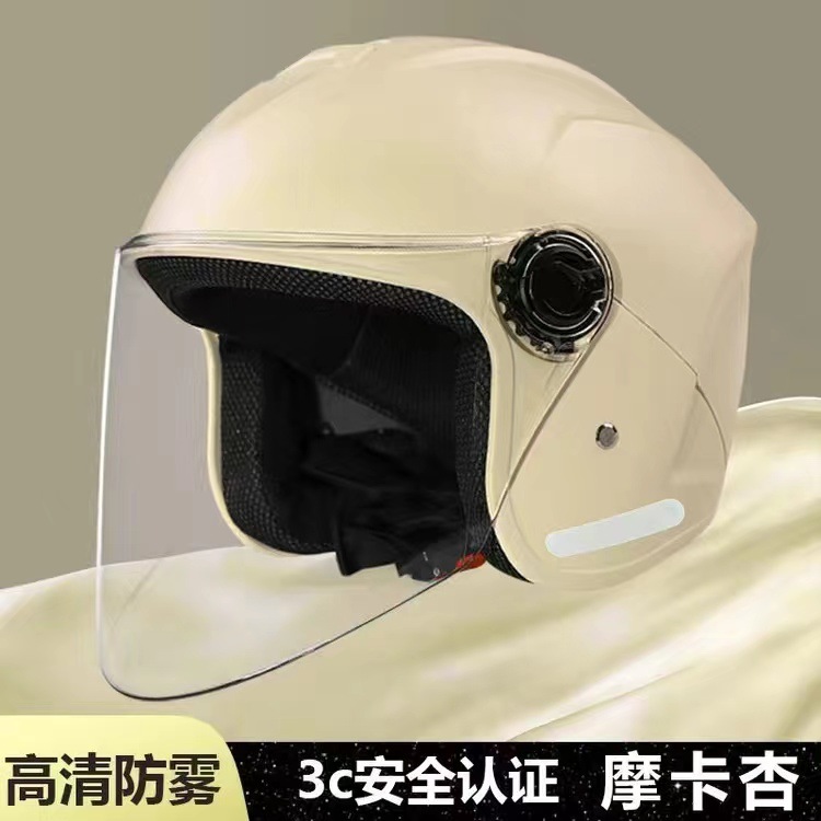 노란색-3C 새로운 국가 표준-면 가을 겨울 스타일