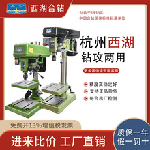 ����̨�ZS4120���z�C荹��C�㊴�ZQS4116����荿יC荴���ʽ
