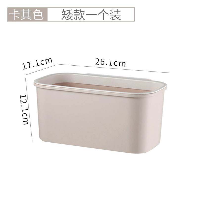 家庭用キッチン用品、小型デパートツール、実用的な収納ラック、家庭用怠惰な収納アーティファクト、創造的なコレクション|undefined