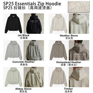 25SP ����l�� ���ܲ� ����ɫӡ��ESSENTIALS���������ZipHoodie