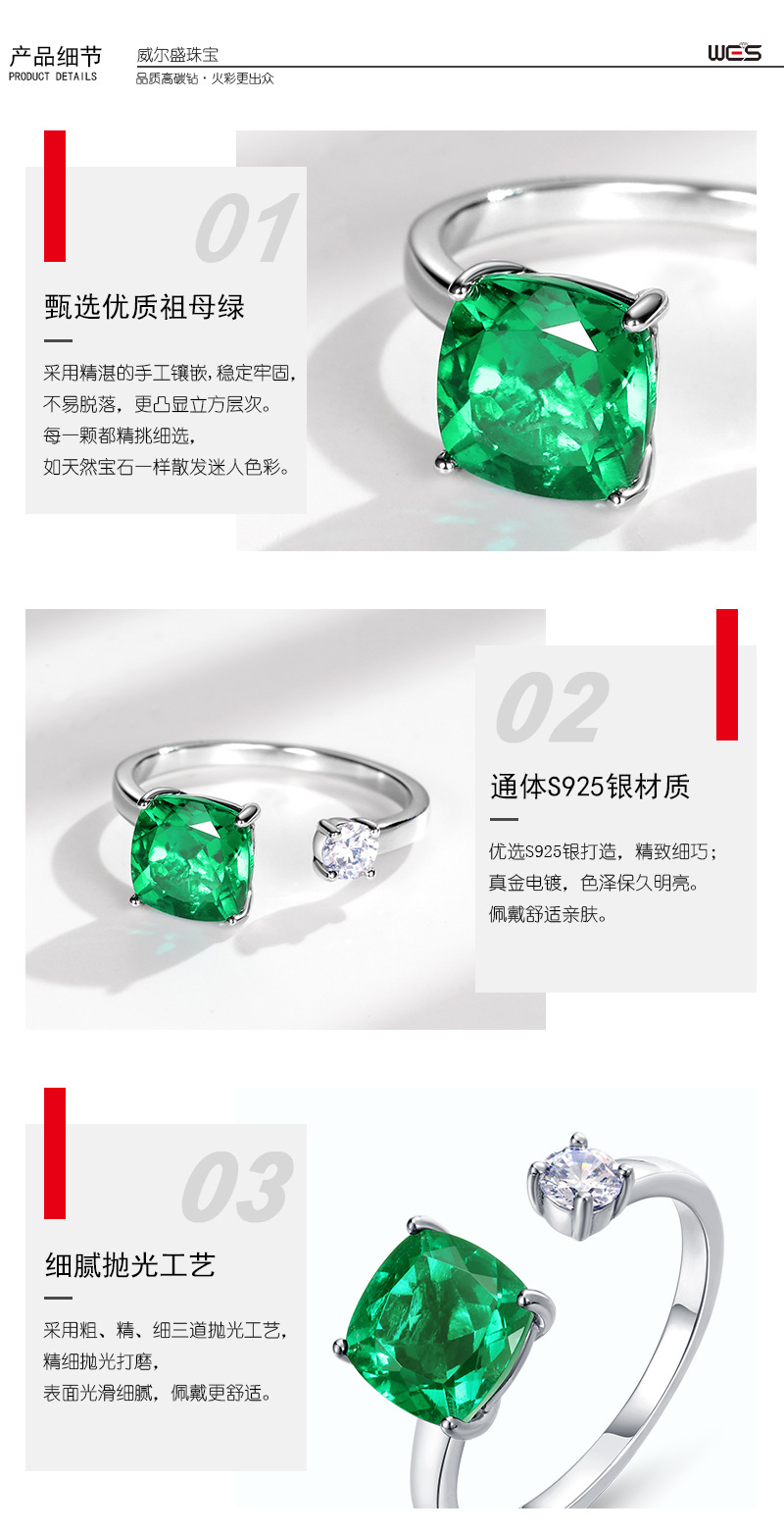 RG015458-详情 (3).jpg