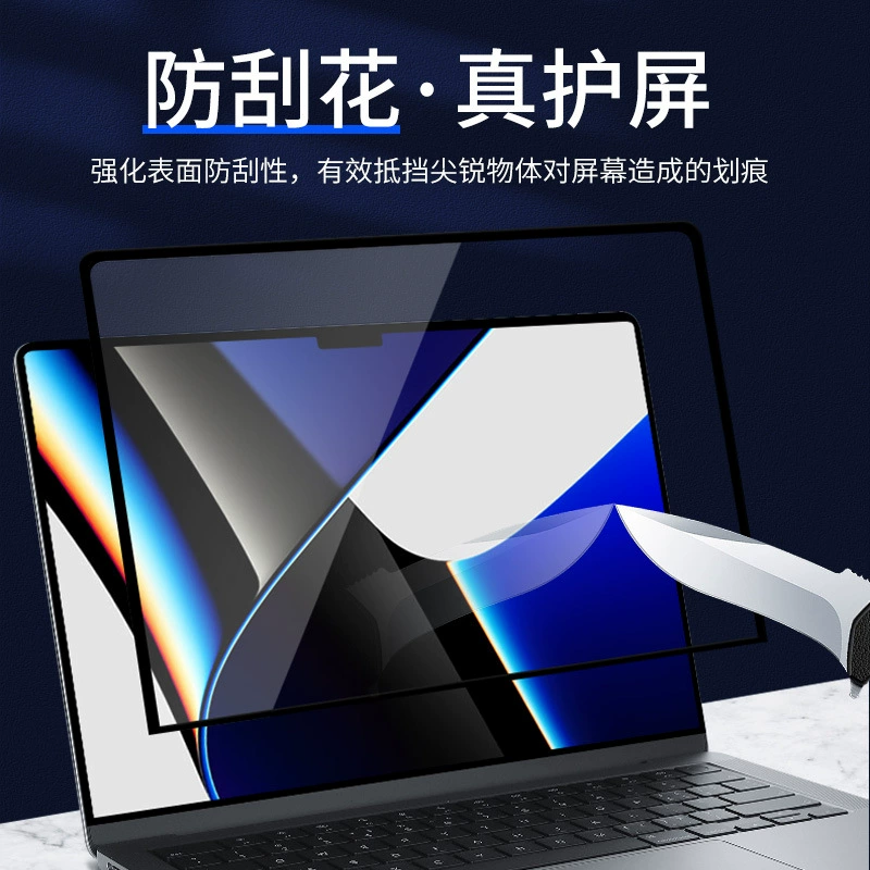 Защитная плёнка для MacBook, HD и ультратонкая, наборы по 2 шт. для разных моделей