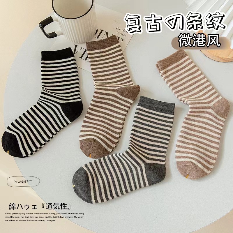 微信图片_20221005230322