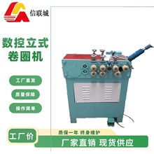 늄�Һ����Ȧ�Cȫ�Ԅ���ʽ�P�A�C ���P䓹����~�ܴ�Ȧ�O�䏝�A�C