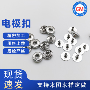 ����3.5mm�M��늘O�����C��ĸ�۽����t������ �������늿������l