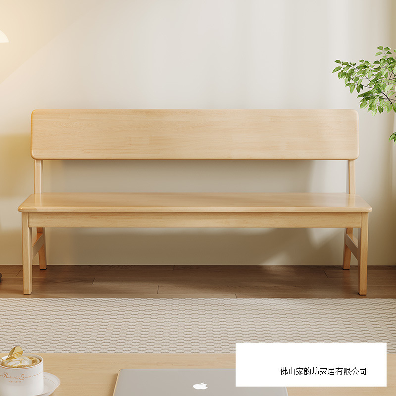 北欧实木长条凳带靠背长板凳靠背椅餐桌长凳子家用客厅双人长条凳|undefined