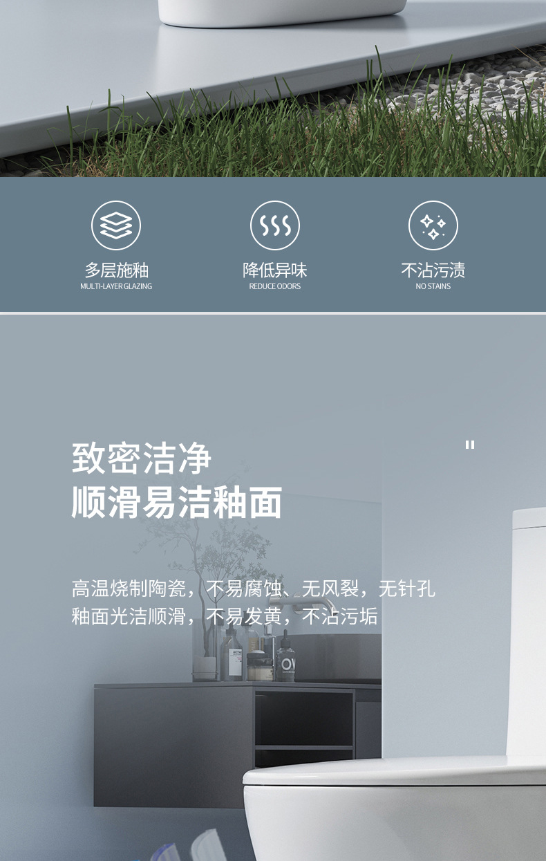Single-hole siphonic toilet 10.0 large-diameter super vortex anti-odor and water-saving ceramic household small-sized toilet Application Scenario