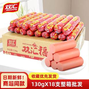 �p�R�������c130g��������������c������ը�̳���ʳ���Ô[��С��