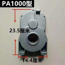 ����С���C���׃�����⚤220V΢��늄Ӻ��J���ǰ�w���w�X݆��