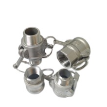 316L不锈钢快速接头A/B/C/D/E/F/DC/DP型 C型带法兰焊接