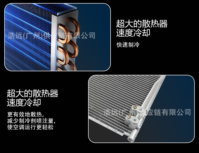 Manufacturer's new parking air conditioner integrated 12V24V electric scroll frequency conversion camper commercial vehicle truck air conditioner