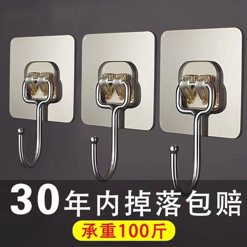 No-Punch Strong Adhesive Wall Hooks for Hanging, Transparent and Traceless Kitchen Wall Hooks