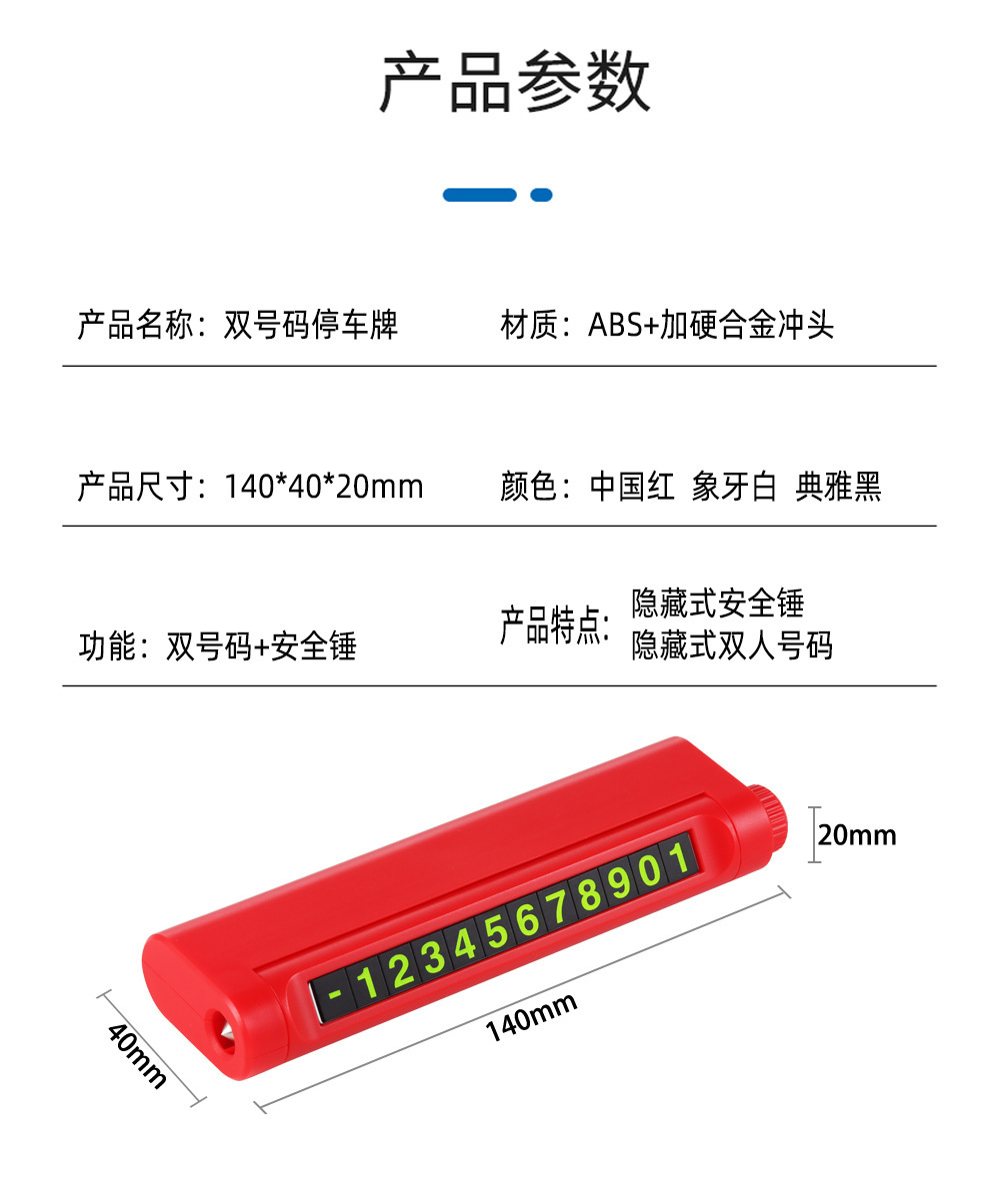 详情页13.jpg